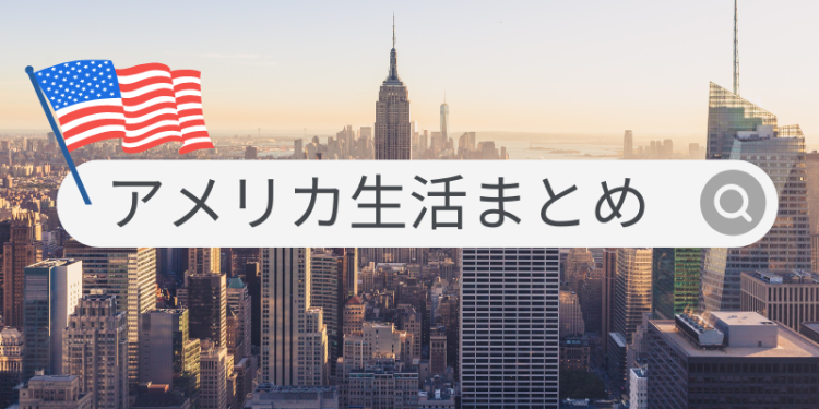 cook 今日なに作ろ？